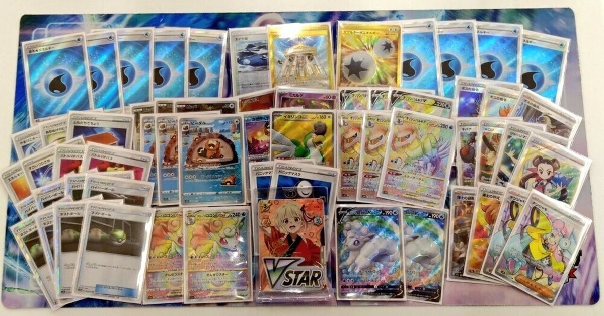 パルキアVSTAR デッキ 横浜CL サーニーゴレシピ かがやく