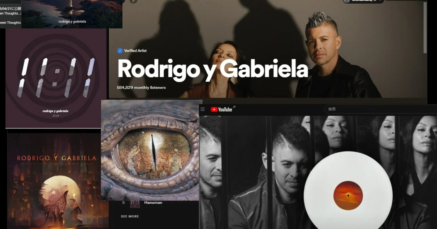 ロドリーゴ・イ・ガブリエーラ：Rodrigo y Gabriela 