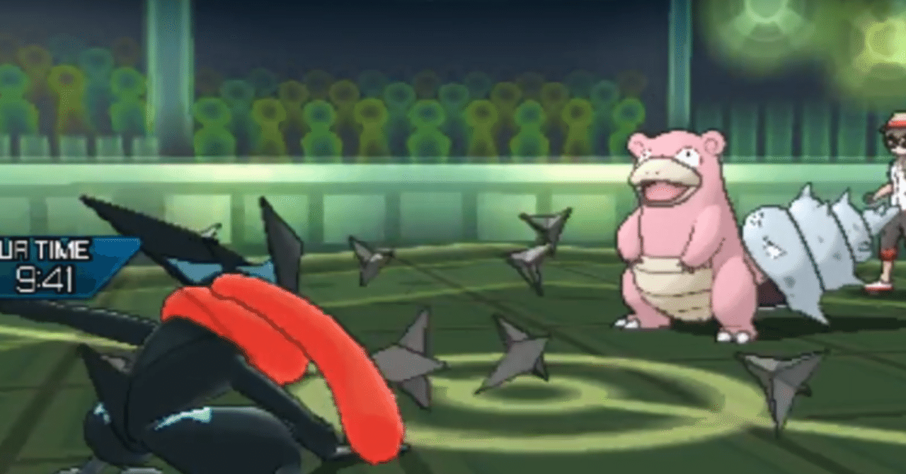 Usum10 最終1位2171 構築 Huyuno Note Usum10 最終1位2171 構築 Huyuno Note