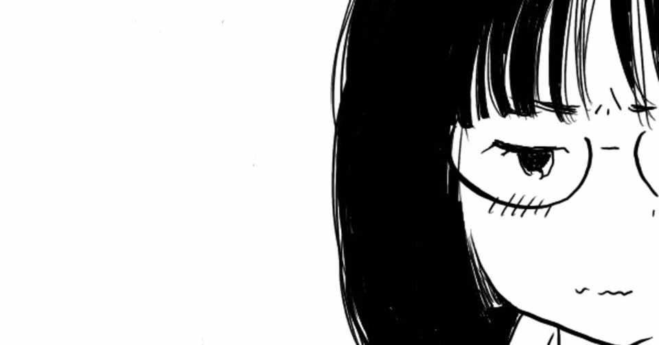痴漢てなんなん 注意 辛い人は見ないでください かねきょ 漫画 イラスト Note