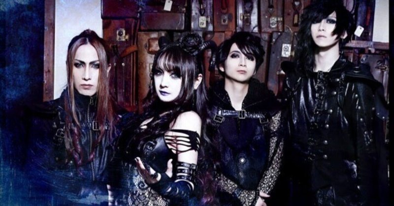 ANCIENT MYTH : Japanese metal Band