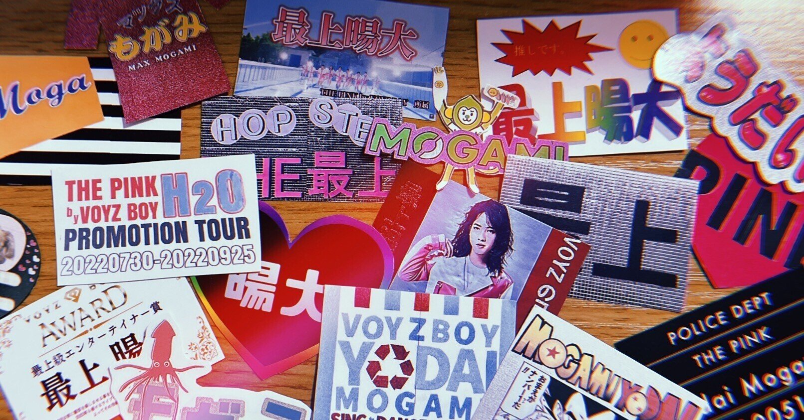 Versailles FC会報DVDグッズセット ばら売り可 VOYZBOY CAFE