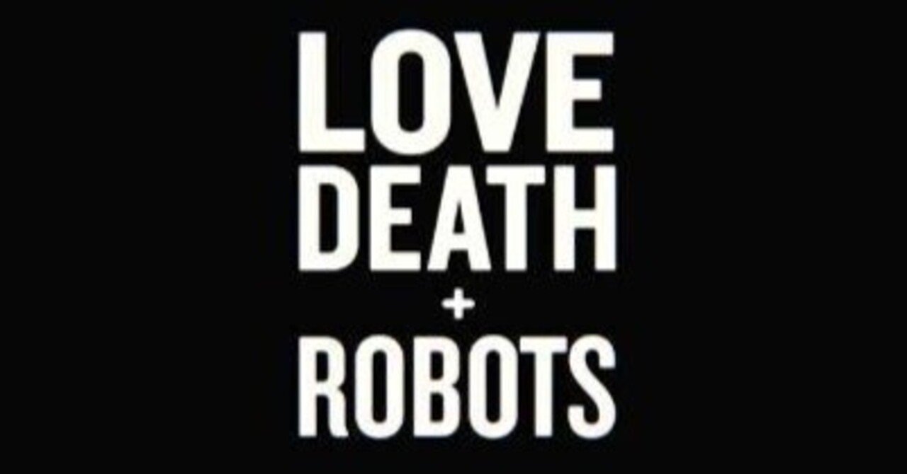 ラブ、デス&ロボット シーズン1-3 Blu-ray 日本語吹き替え ラブ、デス&ロボット シーズン1-3 Blu-ray 日本語吹き替え