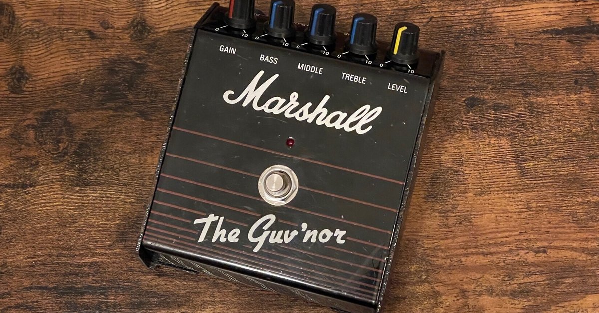 Marshall　マーシャル　動作確認済　ガヴァナー
Made in korea MARSHALL / The Guv'norの特徴と使い方などをレビュー。今だ人気