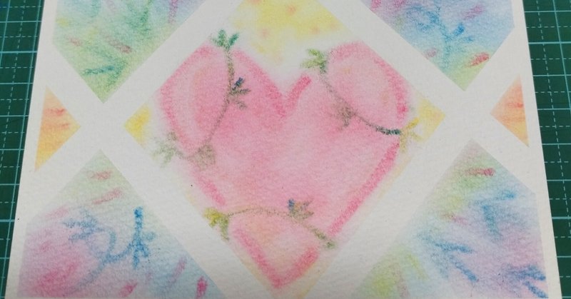 制限と自由と創造性　自分好みにルールを書き換える♡