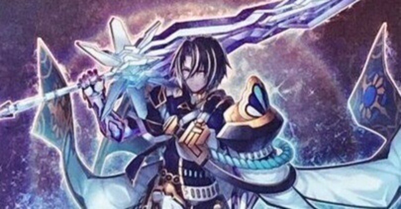 遊戯王の日に使ったマナドゥム①｜ハトP／Taube