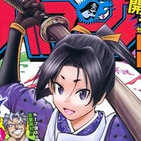 逃げ上手の若君』全力応援!】(115)伊豆潜伏予感的中!三つの 逃げ上手の若君』全力応援!】(115)伊豆潜伏予感的中!三つの