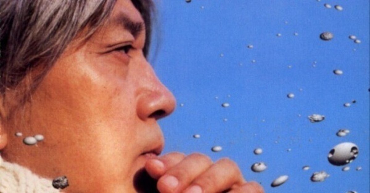 Amazon.co.jp: 坂本龍一・80年代の映像作品集 [DVD] : 坂本龍一