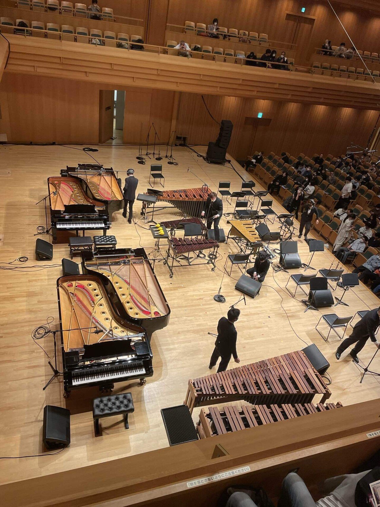 コリン・カリー・グループ ライヒ《18人の音楽家のための音楽