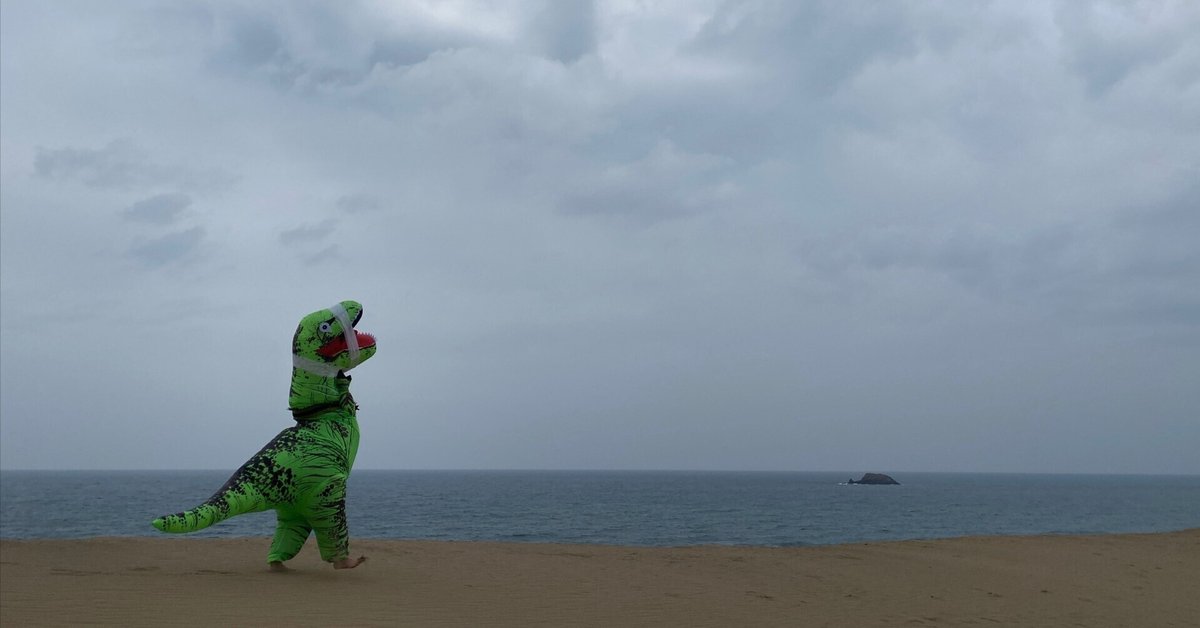 息根とめる FTザウルス ぬいぐるみ 息根とめる生誕祭2023】数量