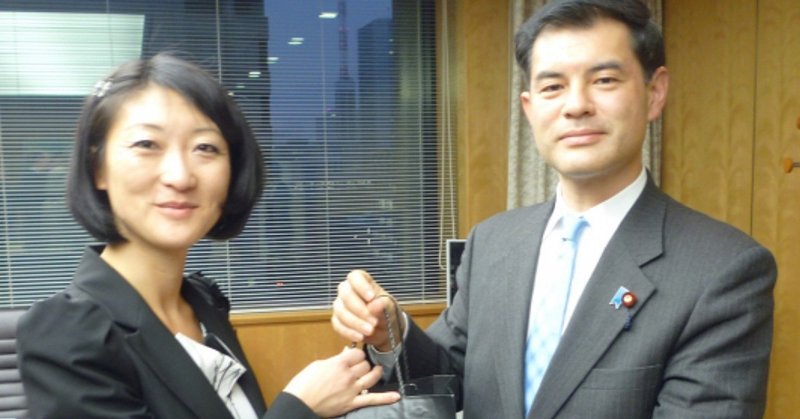 フルール ペルラン オランド政権の元文化相 Hiroshi Matsuura Note