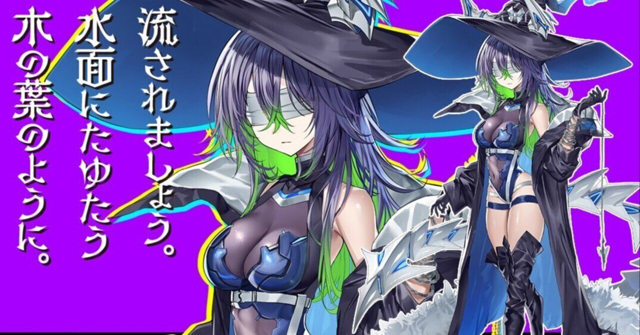 キョンタ　　おまとめ Z/X】1月DAY OF IGNITION参加レポ｜くうき