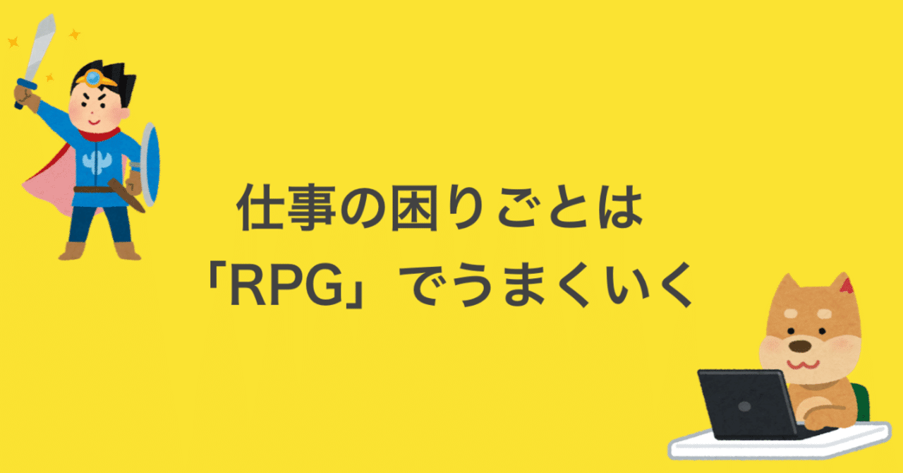 スクリーンショット_2019-03-08_9