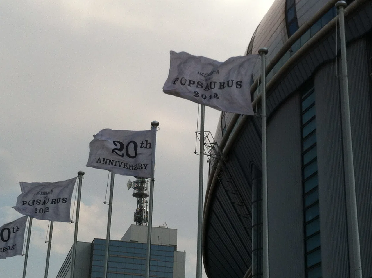 TOUR POPSAURUS 2012/Mr.Children(2012/05/10) @京セラドーム｜やまね