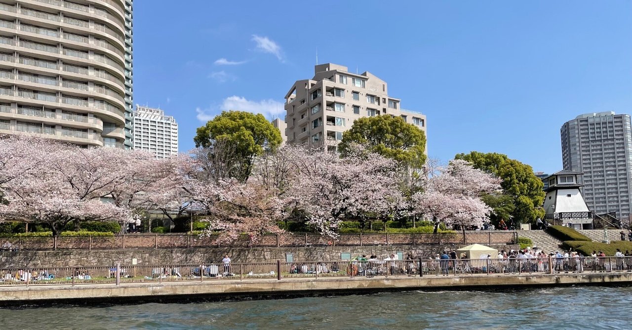 【あすつく】 USCPAやで】日商簿記1級からのUSCPA受験体験記（働きながら）｜せれ 語学・辞書・学習参考書