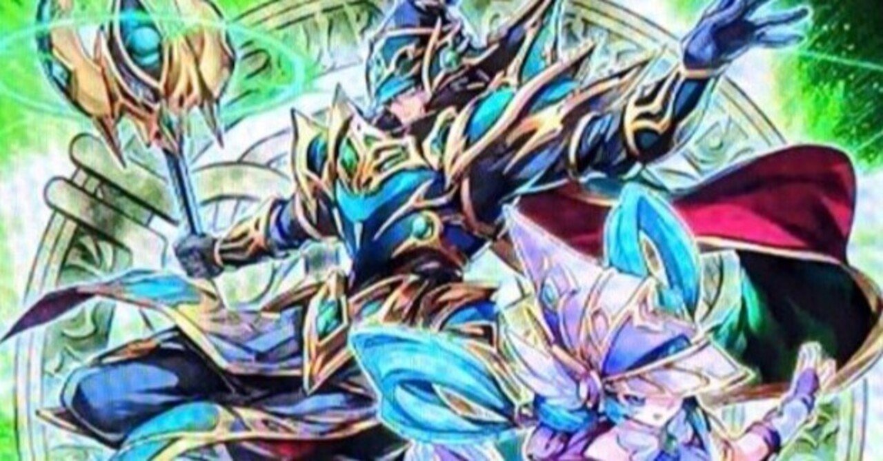 遊戯王】「DUELIST NEXUS(デュエリスト・ネクサス)」結束と絆の魔導師 ...