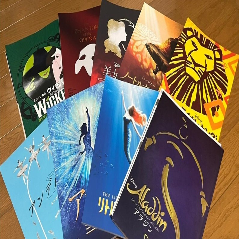 ミュージカルのすゝめ(劇団四季編)｜Orchestra Fontana