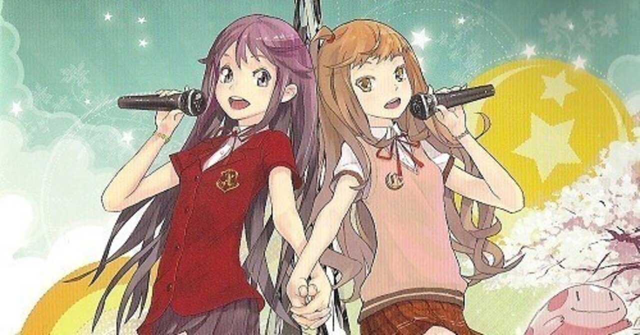 新品未開封 アリス★クララ ClariS CD DROP/君の夢を見よう C78 新品未開封 アリス☆クララ ClariS CD DROP/君の夢を見よう C78 アリス