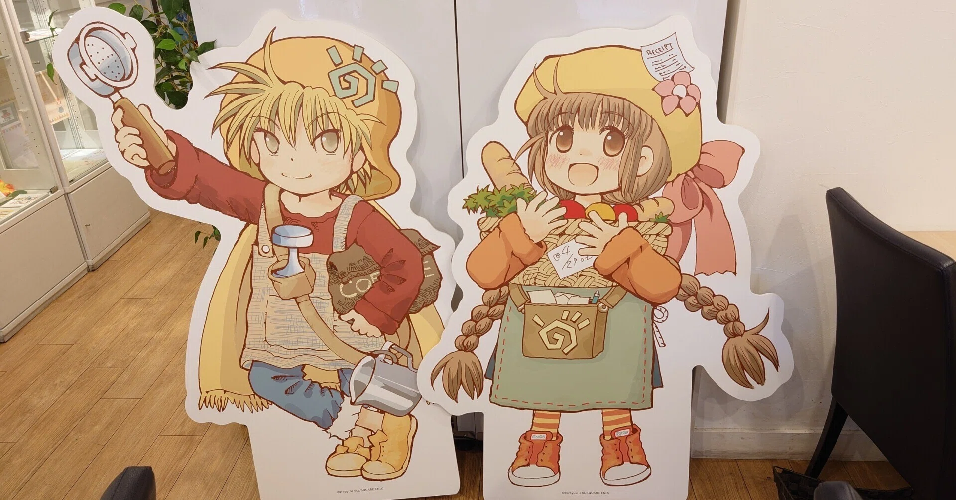 2023.04.23 「魔法陣グルグル」30th Anniversary コラボレーション 