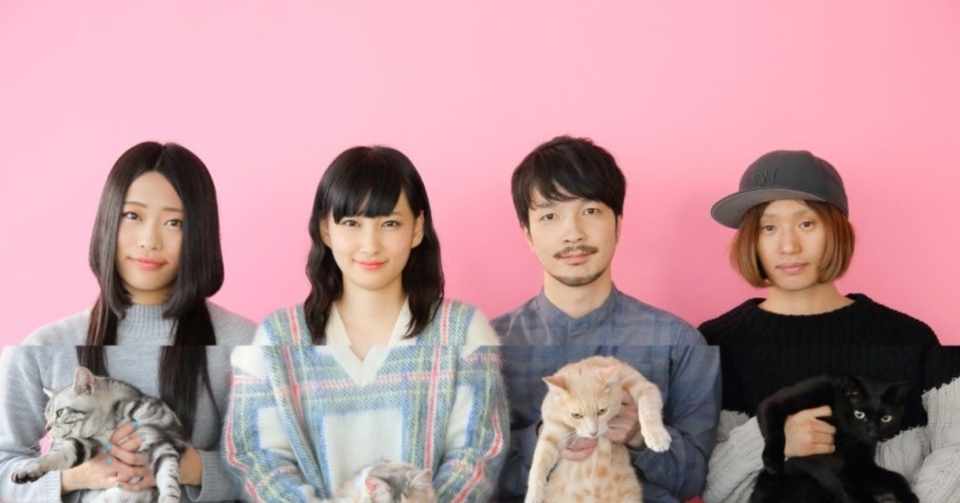 きのこ帝国活動休止に寄せて 初めて日本のバンドをこんなに好きになったのに あんどりゅー Note