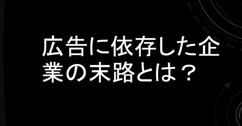 スクリーンショット_2019-03-08_12