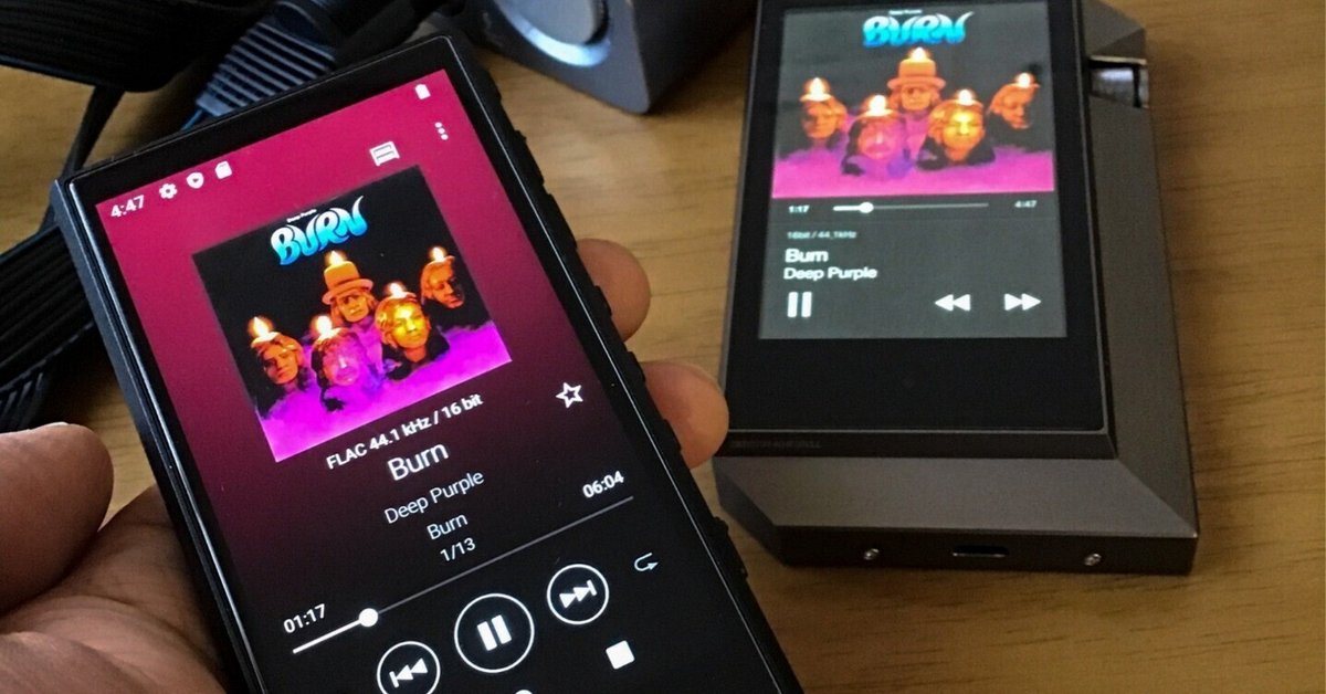 Walkman買いました。（DAP デジタルオーディオプレイヤーのお話