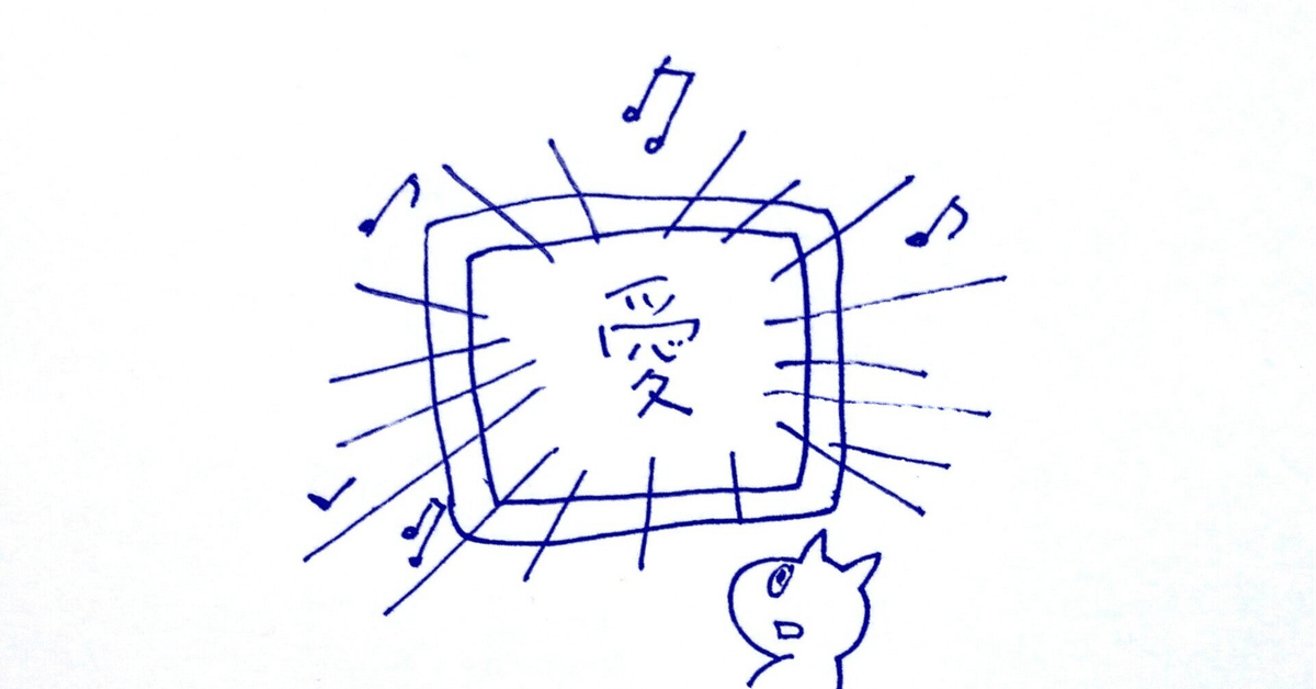 C-C-Bメンバー最後のライブ『ゴーゴーヒデキ』DVDを見た感想｜猫星