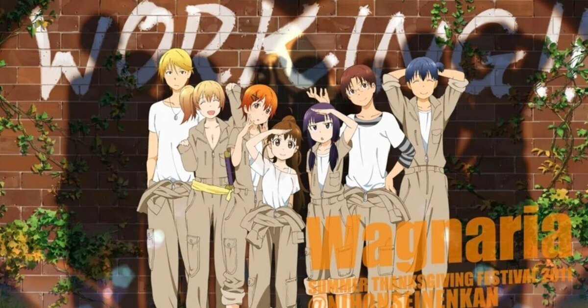 WORKING 1期〜3期 WORKING!!!（第3期）｜フジテレビの人気ドラマ・アニメ・TV番組