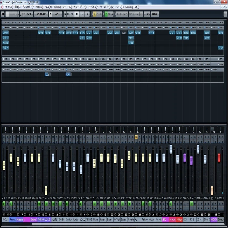 Cubase7 空間系エフェクト（FXチャンネル）｜てんどんまん！！
