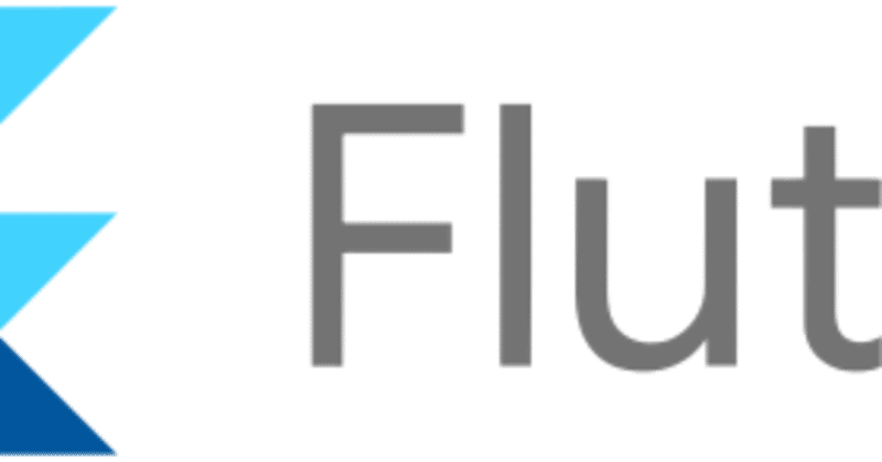 flutter web ＋ stripeによる課金機能の実装方法
