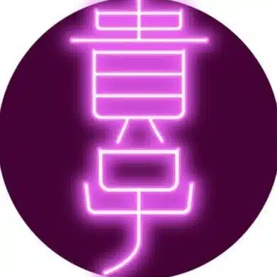Takaco