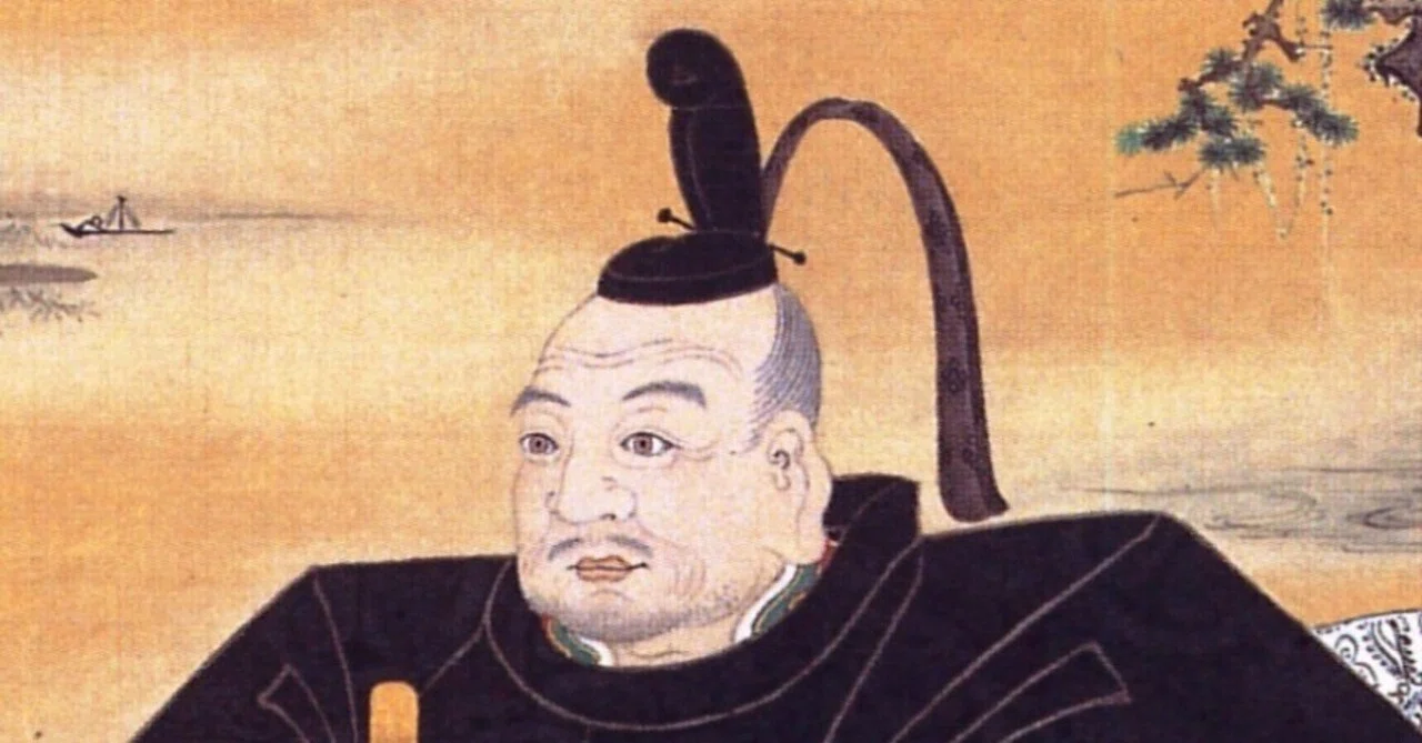 外 様 と は