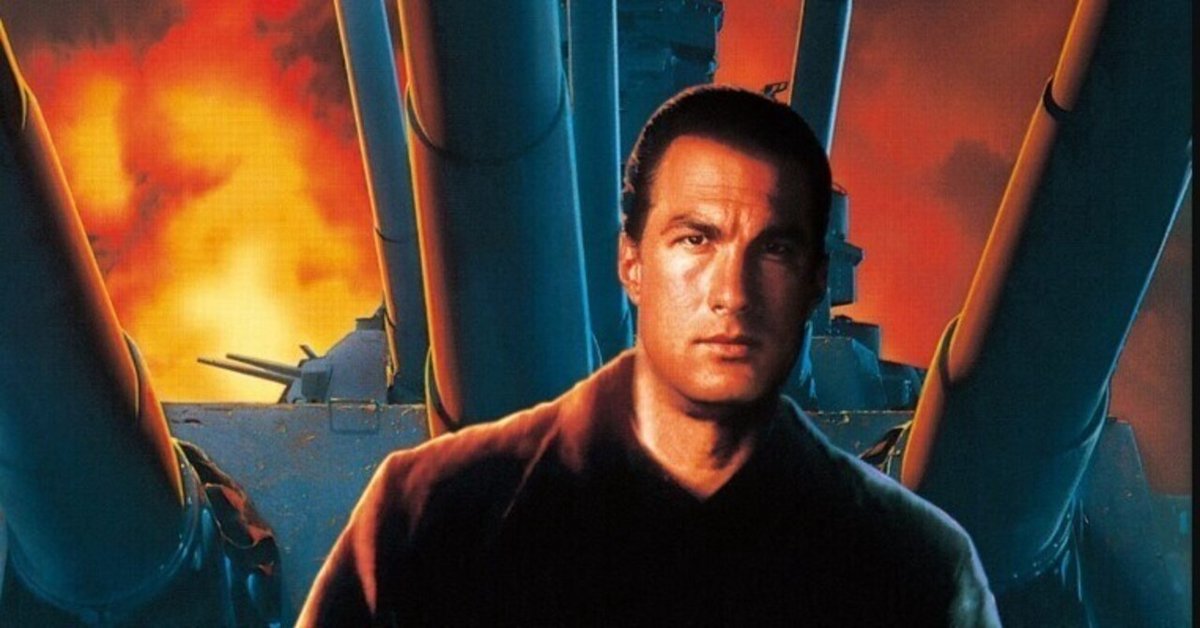 公開から30年『沈黙の戦艦』能面スティーヴン・セガール沈黙