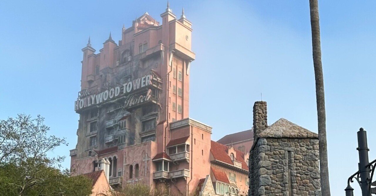 WDWハリウッドスタジオ現地購入】デススター ホップコンバケット