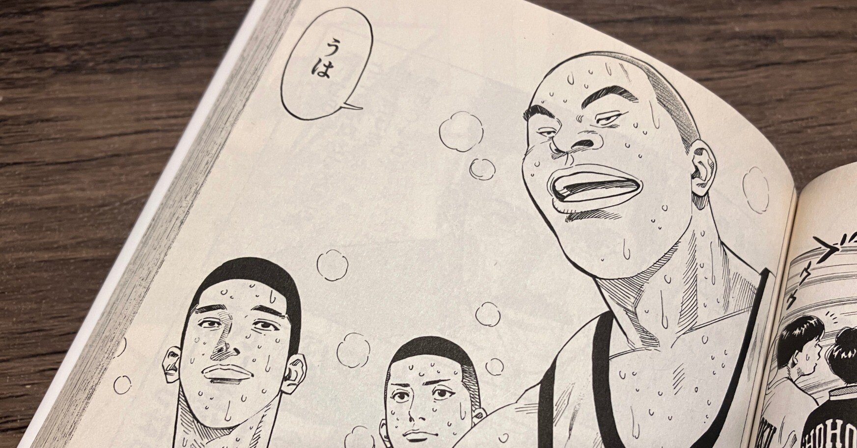 どうしたら山王が湘北に勝てたのかを元バスケ部が大真面目に考えてみた