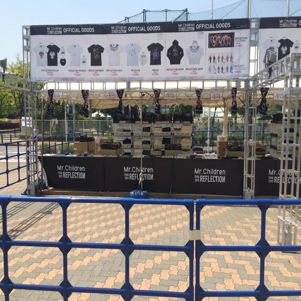 Mr.Children TOUR 2015 REFLECTION／Mr.Children」(2015/04/25) @日本