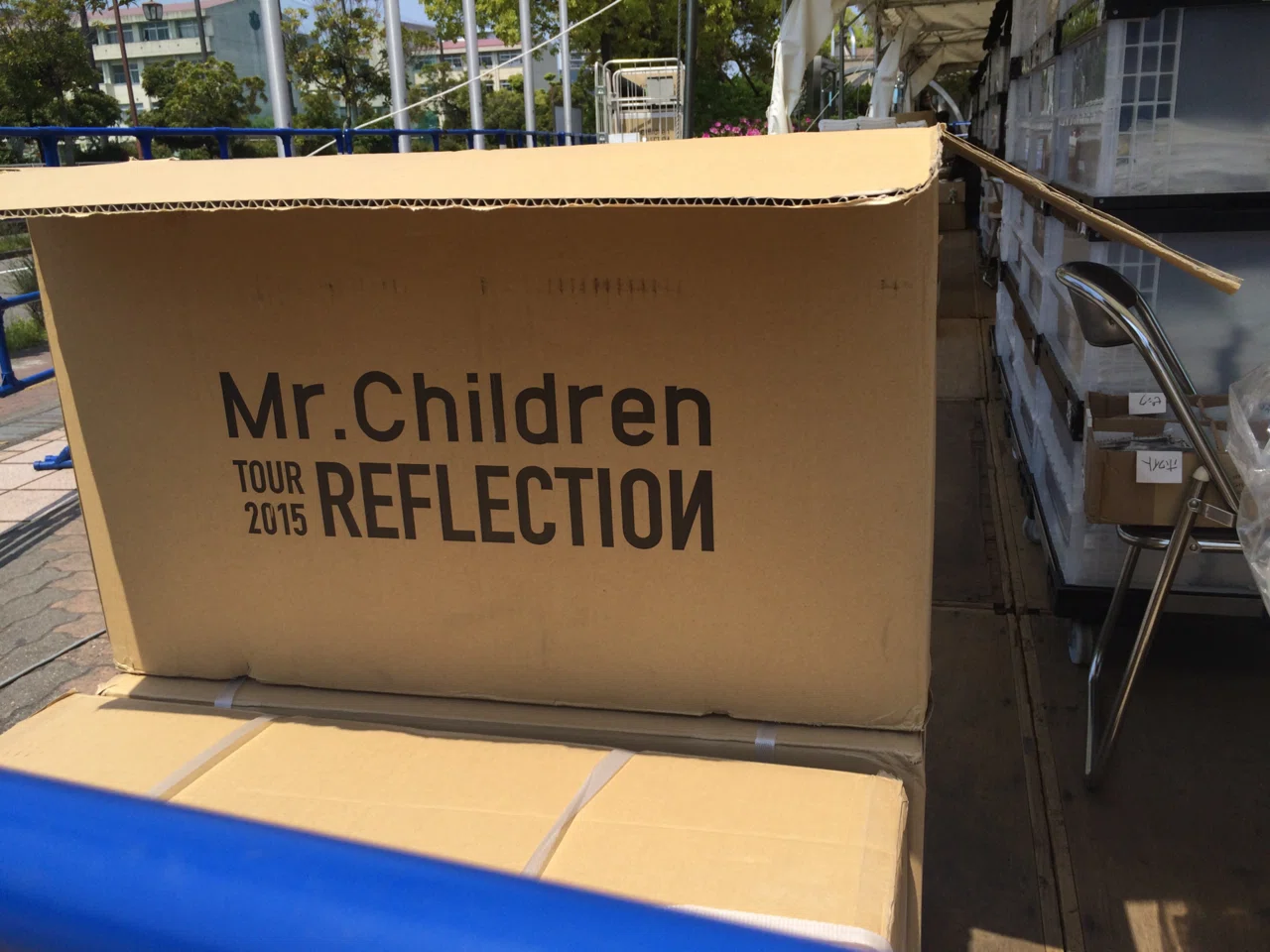 Mr.Children TOUR 2015 REFLECTION／Mr.Children」(2015/04/25) @日本
