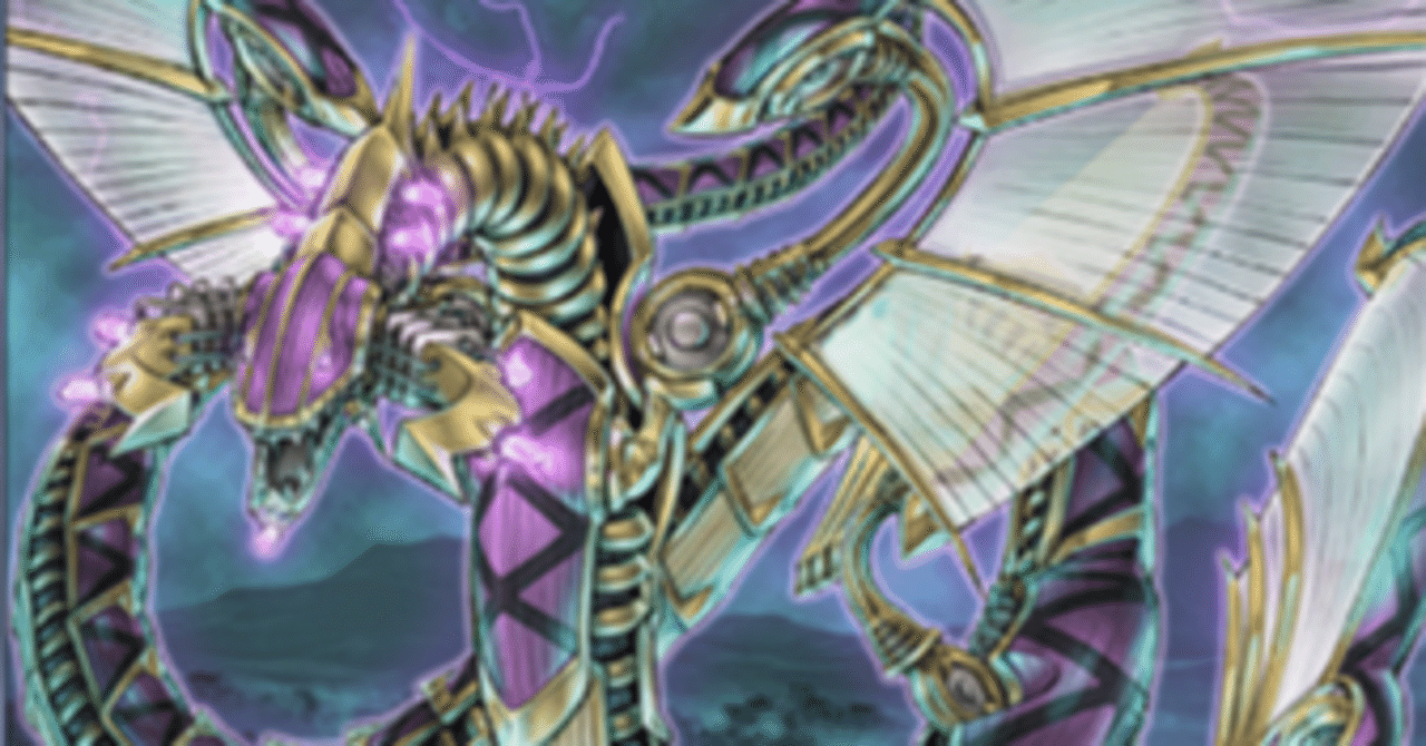 アトリビュート4】デッキ融合！ビートダウン！自前のインフェルノイド