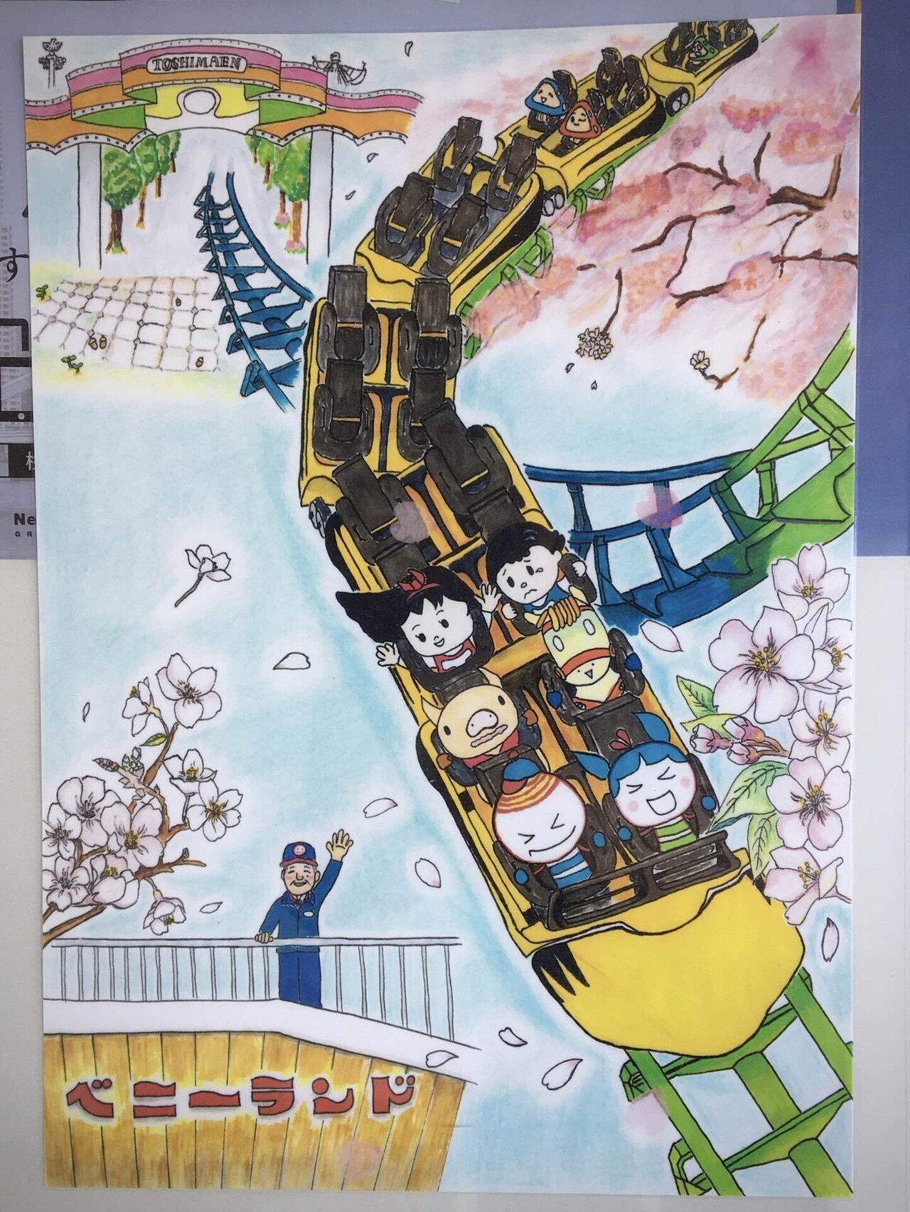 M&m’s ジェットコースター 楽天市場】M&M'S ROLLERCOASTER DISPENSER エムアンドエムズ