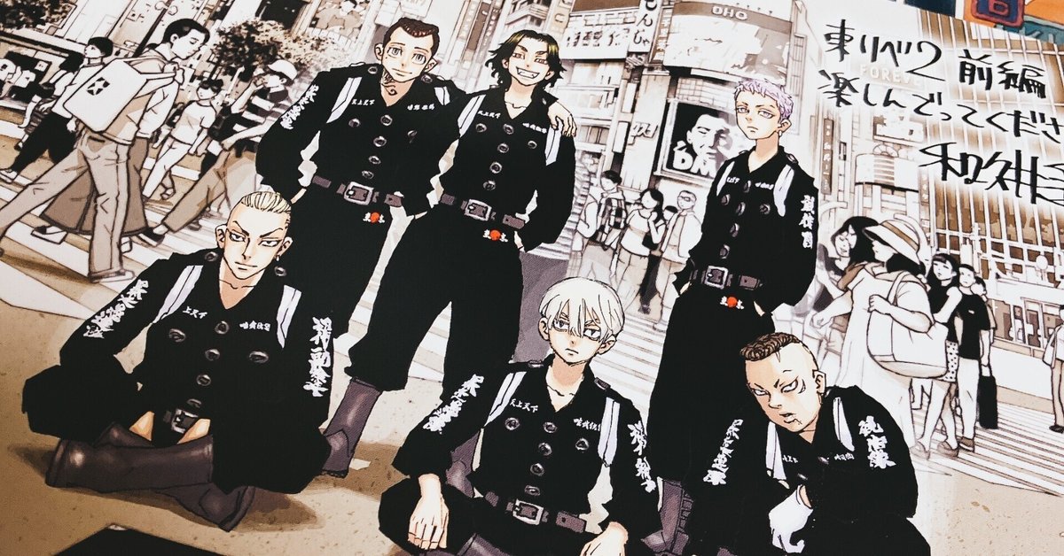 血走る程の幸運 血走る程の幸運