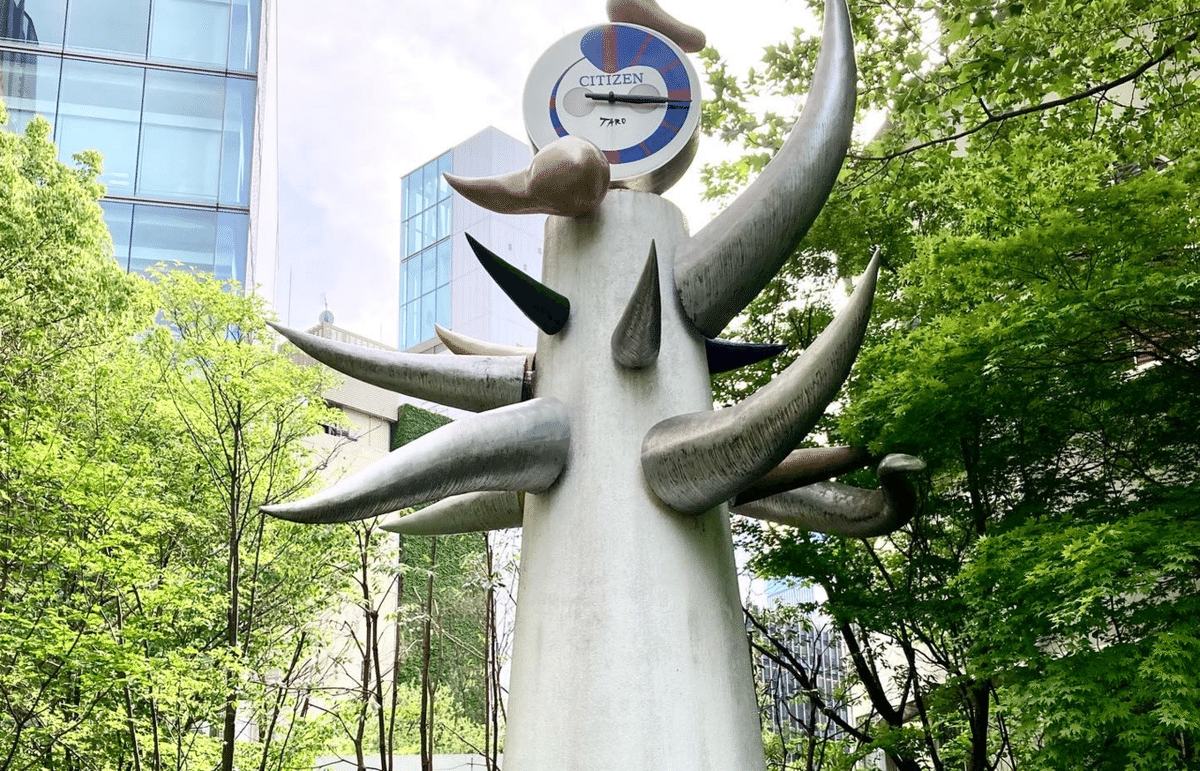 【美品】岡本太郎 トランプデザイン 掛時計 美品】岡本太郎 トランプデザイン 掛時計│hiai.co.jp