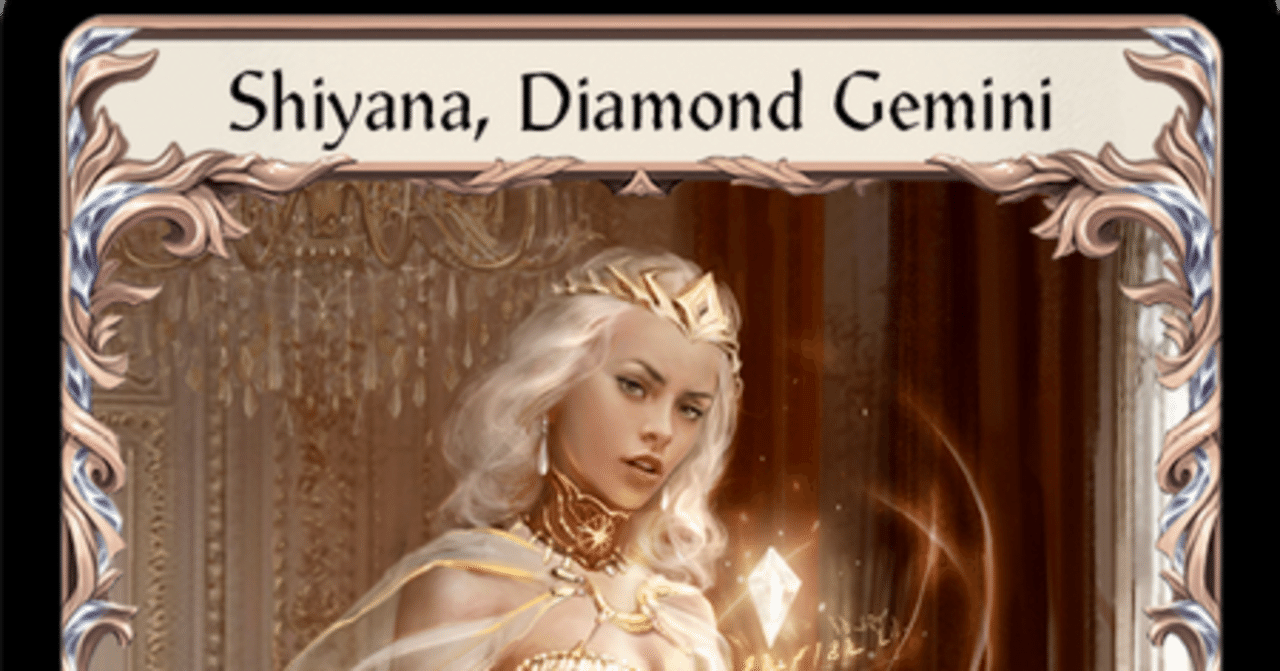 その他 Flesh and Blood Shiyana, Diamond Gemini Shiyana, Diamond Gemini (Extended Art) | Crucible of War