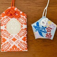 美品】航空大学校 総合part1完全攻略 3冊セット
