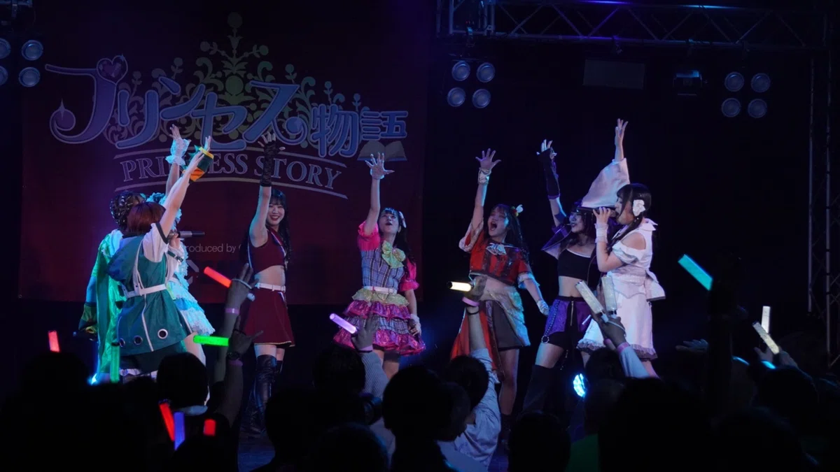 ライブレポート】マブダチのアイドルのツアー初日がハンパなかっ 