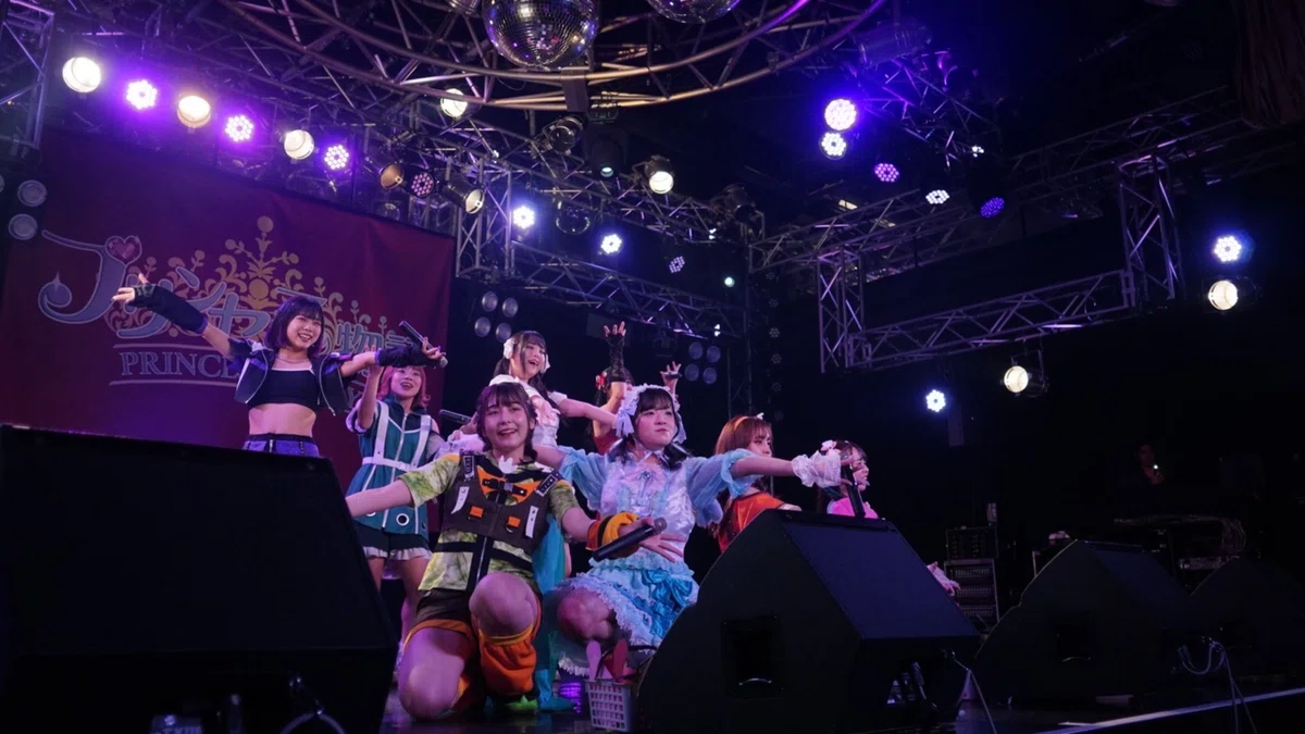 早い者勝ち】スすぐに使えるトリートライブセット 早い者勝ち】スすぐに使えるトリートライブセット