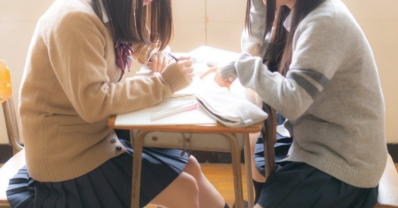 はたして友達は何人必要なのか twins note