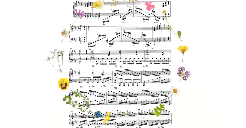 花のワルツ チャイコフスキー ピアノソロ譜