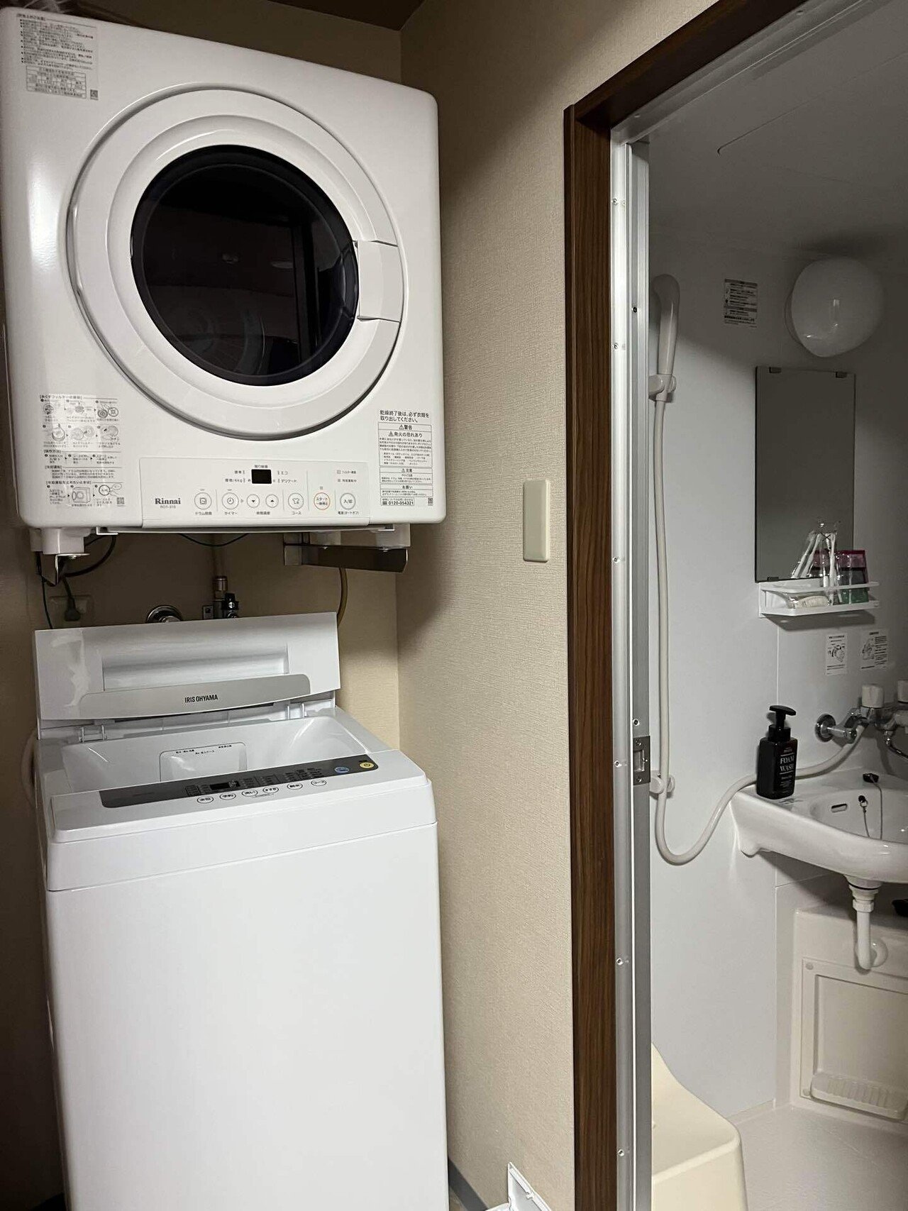これが一番嬉しい😃洗濯機と乾燥機完備❣️ 画像12