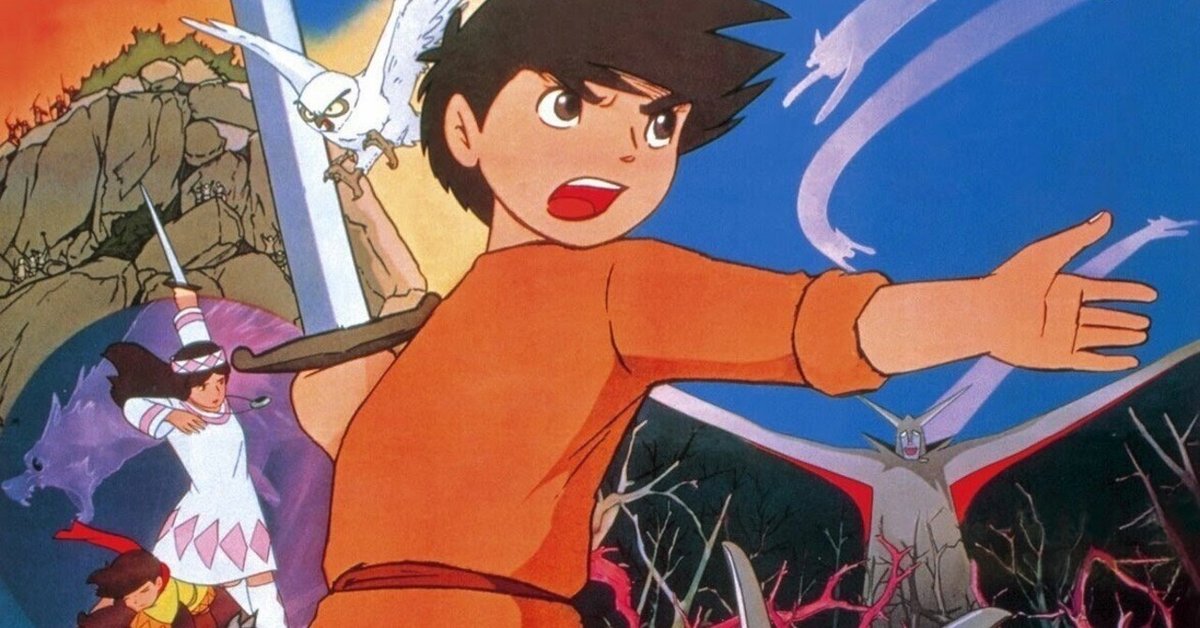 太陽の王子 ホルスの大冒険 【BLU-RAY DISC】 太陽の王子 ホルスの大