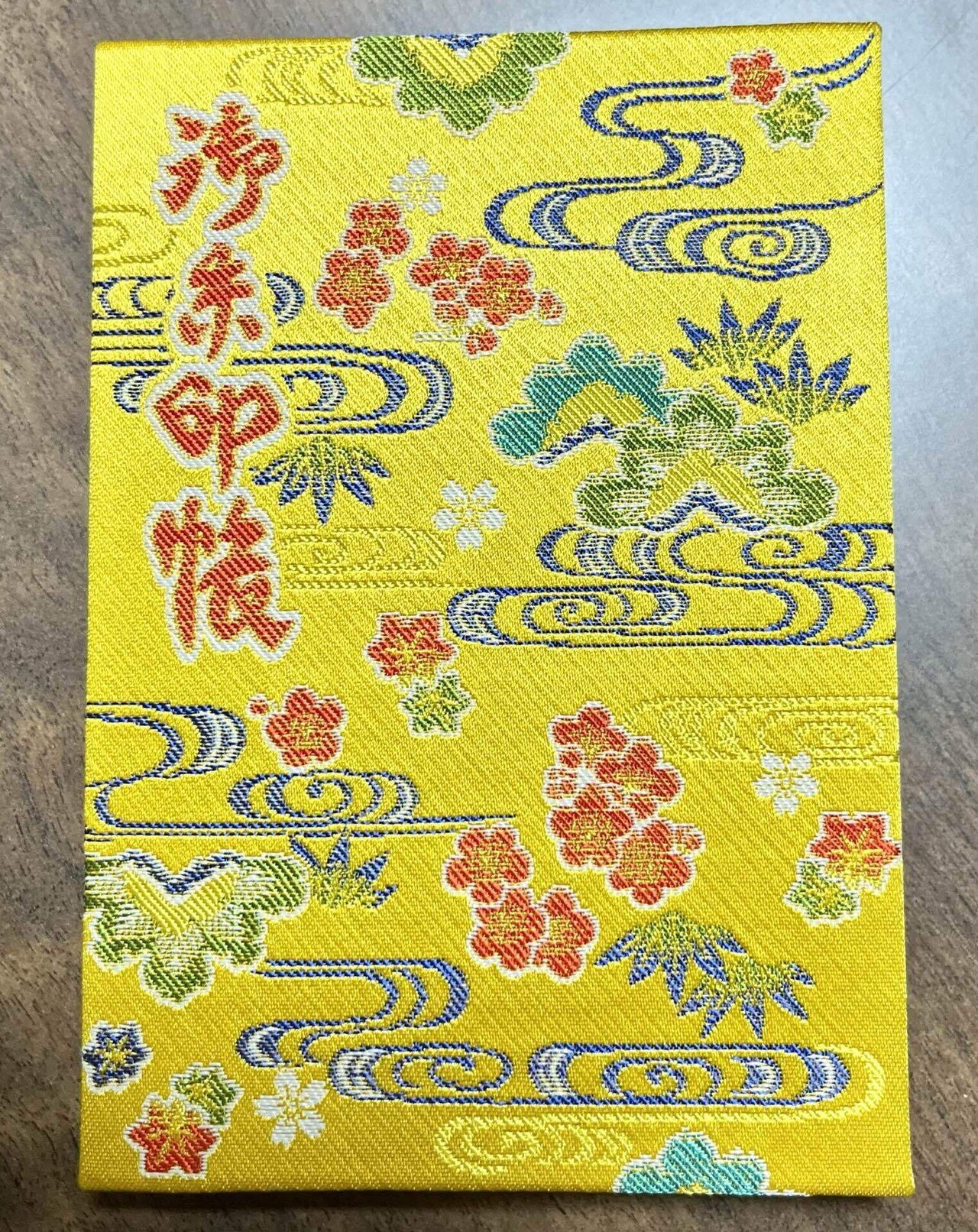 折角なので、沖縄の御朱印帳をゲットしました😊 画像20